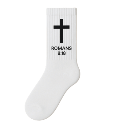 Romans 8:18 Socks